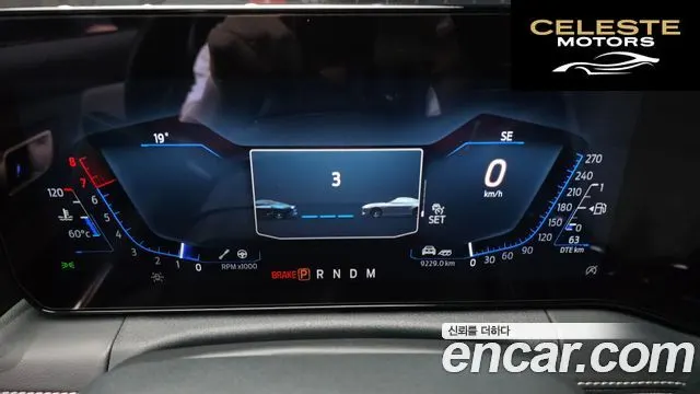 FORD 72.3 Premium Coupé 2025 — photo 11 sur 36