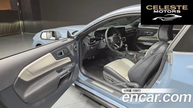 FORD 72.3 Premium Coupé 2025 — photo 13 sur 36