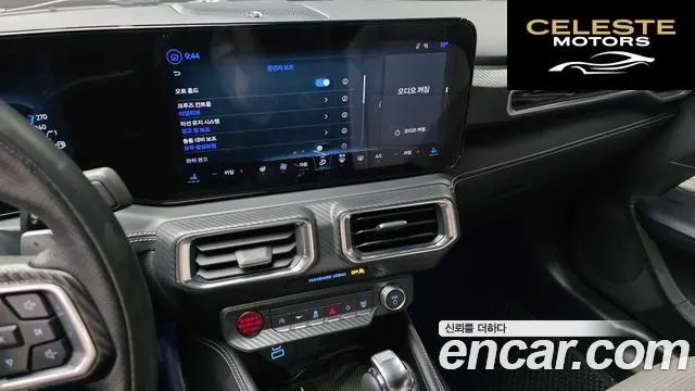 FORD 72.3 Premium Coupé 2025 — photo 20 sur 36