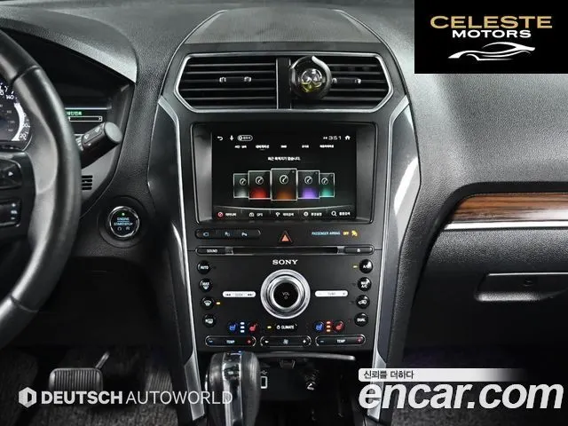FORD 2.3 Limited 4WD 2018 — photo 14 sur 26