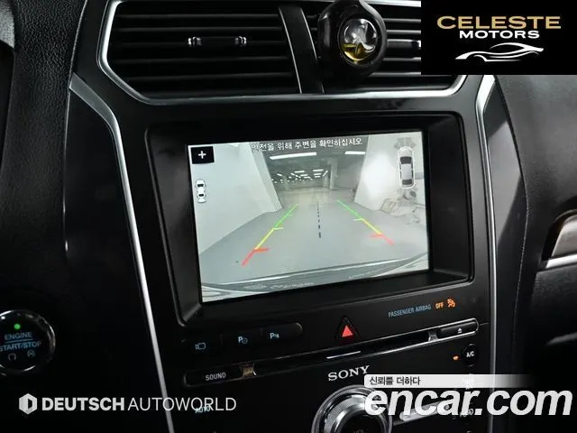 FORD 2.3 Limited 4WD 2018 — photo 15 sur 26