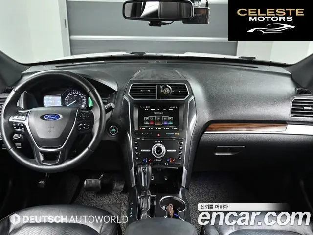FORD 2.3 Limited 4WD 2018 — photo 24 sur 26