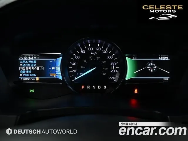 FORD 2.3 Limited 4WD 2018 — photo 8 sur 26