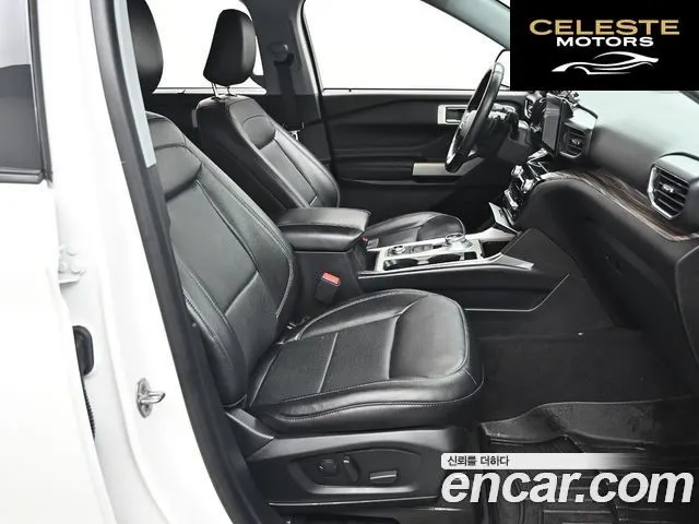 FORD 63.0 PHEV 2021 — photo 10 sur 26
