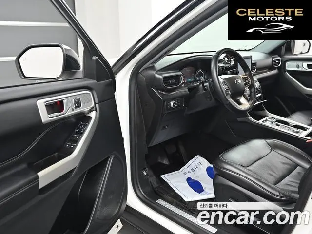 FORD 63.0 PHEV 2021 — photo 11 sur 26