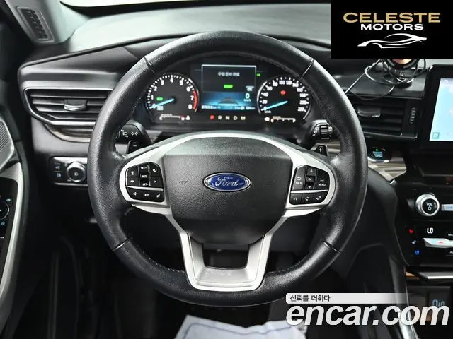FORD 63.0 PHEV 2021 — photo 13 sur 26