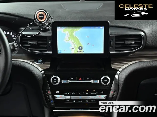 FORD 63.0 PHEV 2021 — photo 14 sur 26
