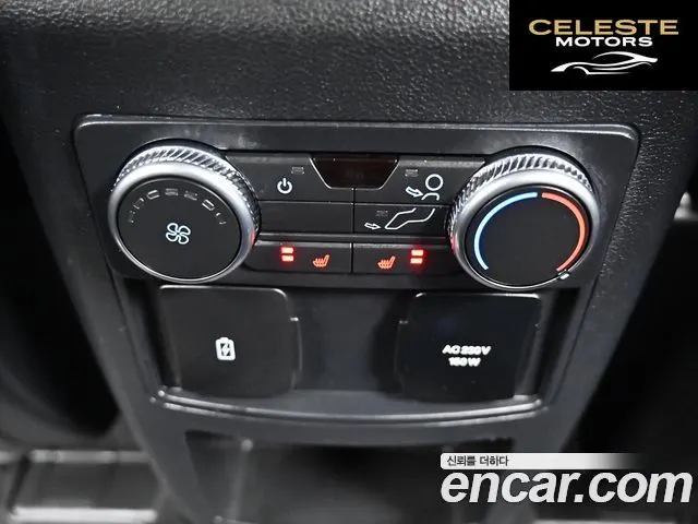 FORD 63.0 PHEV 2021 — photo 16 sur 26