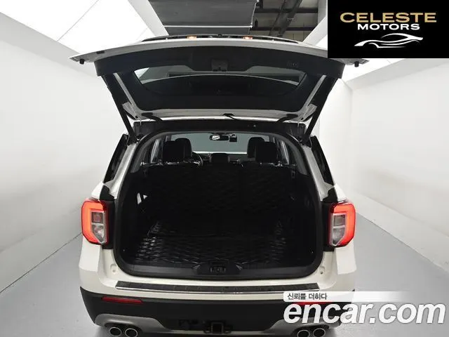 FORD 63.0 PHEV 2021 — photo 19 sur 26