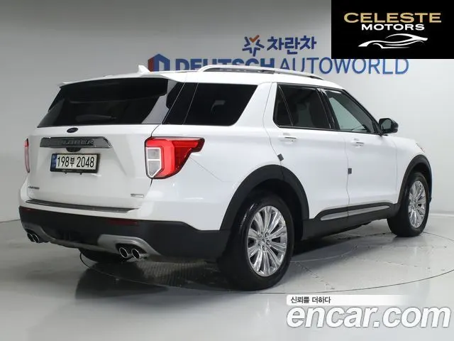 FORD 63.0 PHEV 2021 — photo 2 sur 26
