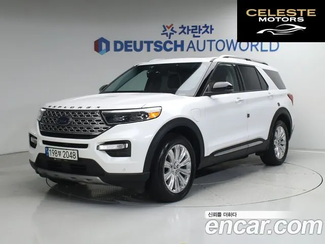 FORD 63.0 PHEV 2021 — photo 22 sur 26