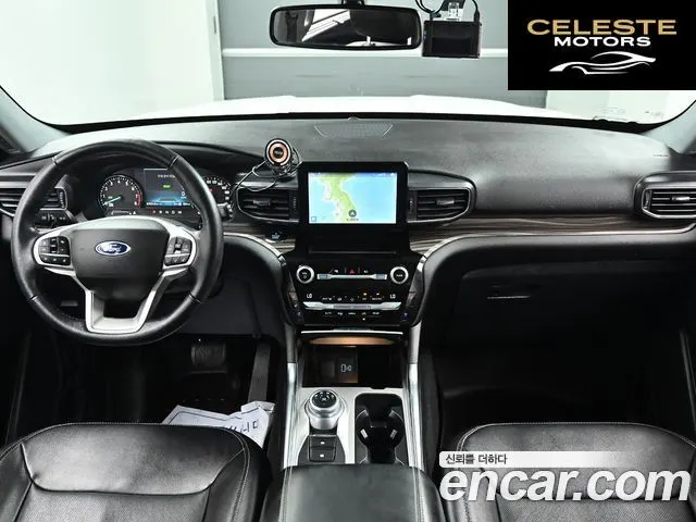 FORD 63.0 PHEV 2021 — photo 24 sur 26