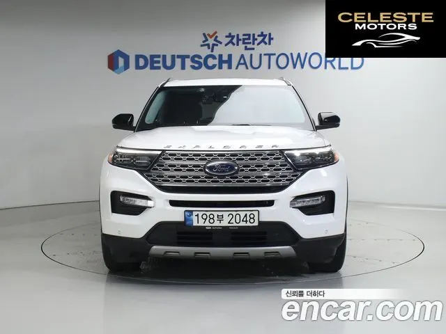 FORD 63.0 PHEV 2021 — photo 3 sur 26