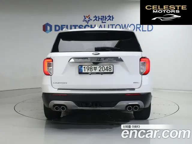 FORD 63.0 PHEV 2021 — photo 4 sur 26