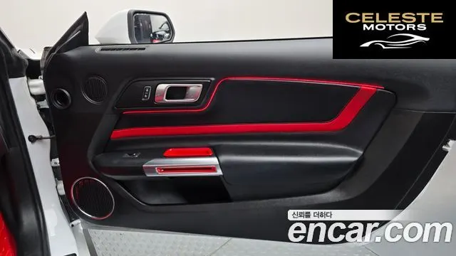 FORD Cabriolet 2021 — photo 15 sur 34
