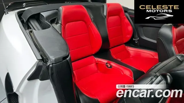 FORD Cabriolet 2021 — photo 17 sur 34