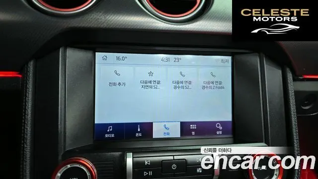 FORD Cabriolet 2021 — photo 29 sur 34