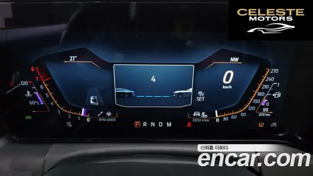 FORD 72.3 Premium Coupé 2024 — photo 10 sur 36