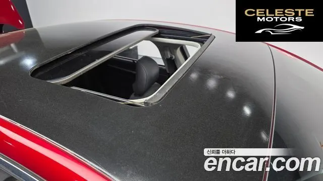 FORD 42.0 2015 — photo 19 sur 26