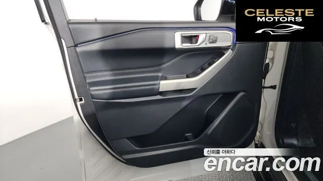 FORD 62.3 Limited 4WD 2020 — photo 14 sur 35