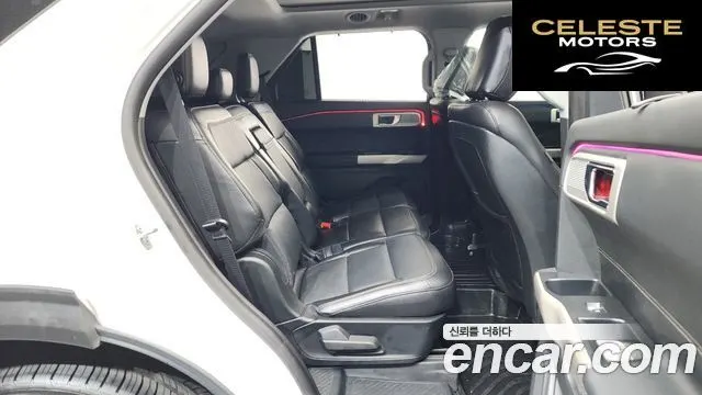 FORD 62.3 Limited 4WD 2020 — photo 17 sur 35