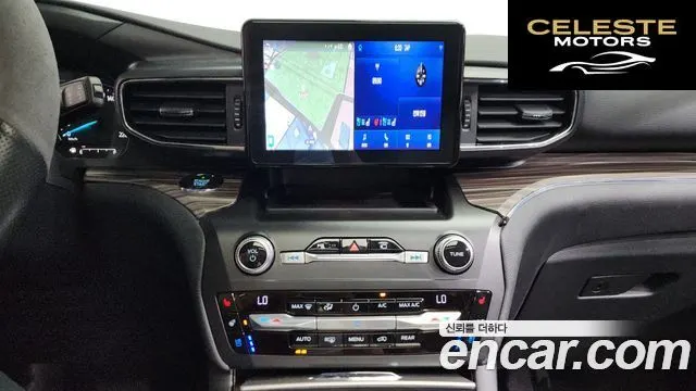 FORD 62.3 Limited 4WD 2020 — photo 18 sur 35