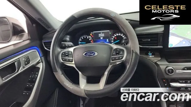 FORD 62.3 Limited 4WD 2020 — photo 19 sur 35