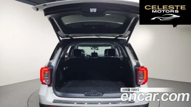 FORD 62.3 Limited 4WD 2020 — photo 25 sur 35