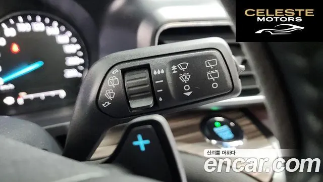 FORD 62.3 Limited 4WD 2020 — photo 29 sur 35