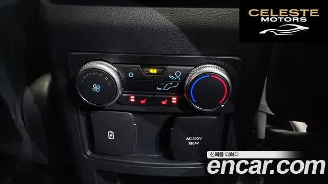 FORD 62.3 Limited 4WD 2020 — photo 34 sur 35