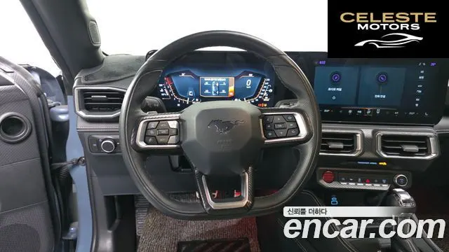 FORD 72.3 Premium Coupé 2024 — photo 18 sur 36