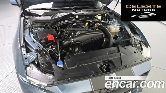 FORD 72.3 Premium Coupé 2024 — photo 5 sur 36