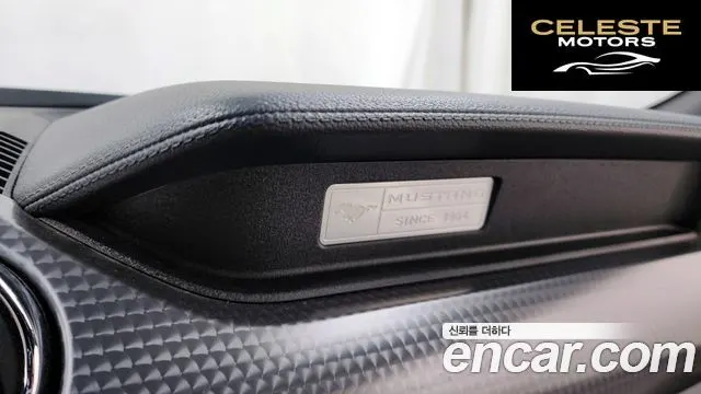 FORD Coupé 2017 — photo 23 sur 31