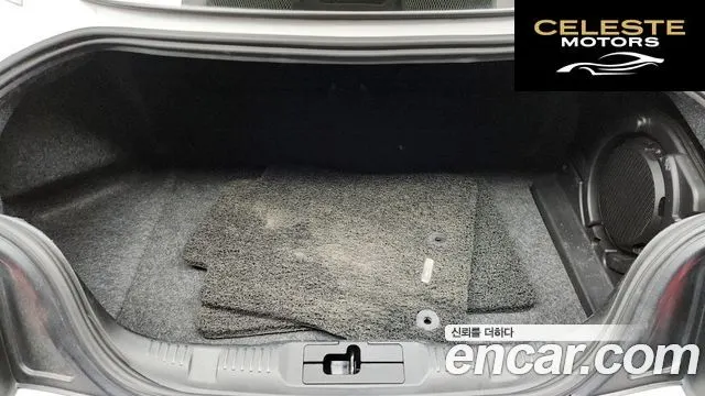 FORD Coupé 2017 — photo 26 sur 31