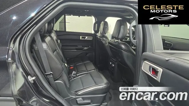 FORD 62.3 Limited 4WD 2020 — photo 11 sur 20