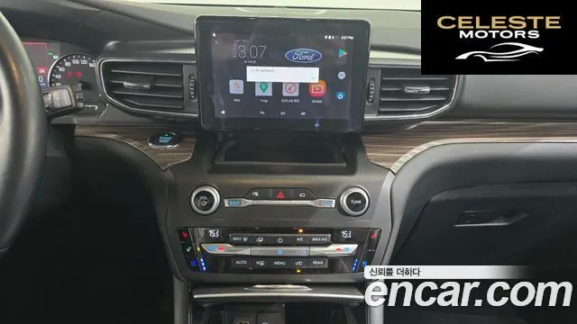 FORD 62.3 Limited 4WD 2020 — photo 13 sur 20