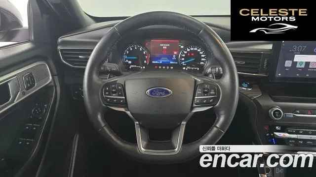 FORD 62.3 Limited 4WD 2020 — photo 14 sur 20