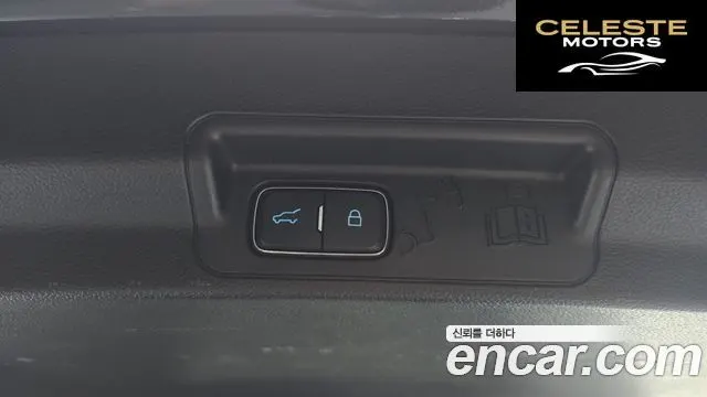 FORD 62.3 Limited 4WD 2020 — photo 15 sur 20