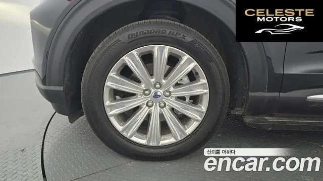 FORD 62.3 Limited 4WD 2020 — photo 5 sur 20