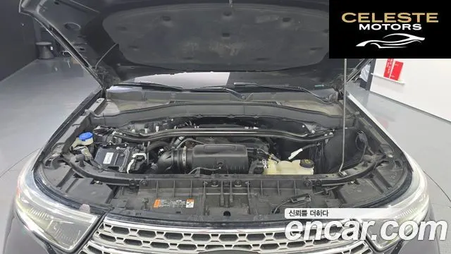 FORD 62.3 Limited 4WD 2020 — photo 6 sur 20