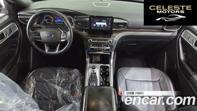 FORD 62.3 Limited 4WD 2020 — photo 7 sur 20