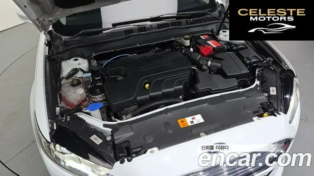 FORD 42.0 2016 — photo 6 sur 20