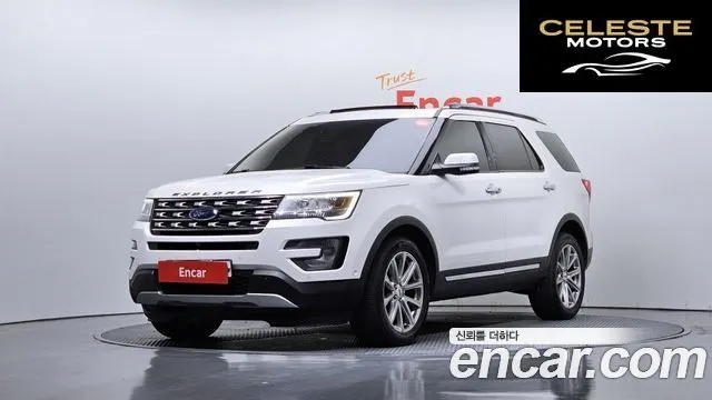 FORD 2.3 Limited 4WD 2017 — photo 1 sur 20