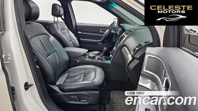 FORD 2.3 Limited 4WD 2017 — photo 11 sur 20