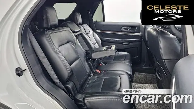 FORD 2.3 Limited 4WD 2017 — photo 12 sur 20