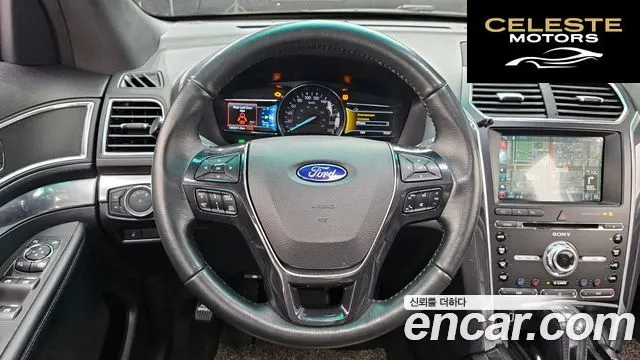 FORD 2.3 Limited 4WD 2017 — photo 14 sur 20