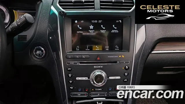 FORD 2.3 Limited 4WD 2017 — photo 15 sur 20