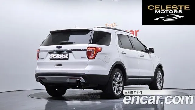 FORD 2.3 Limited 4WD 2017 — photo 2 sur 20