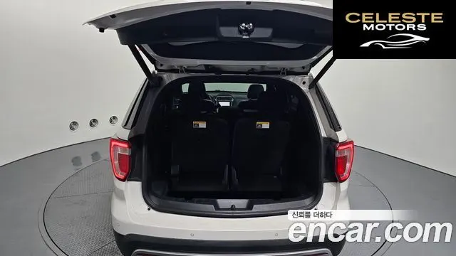 FORD 2.3 Limited 4WD 2017 — photo 20 sur 20