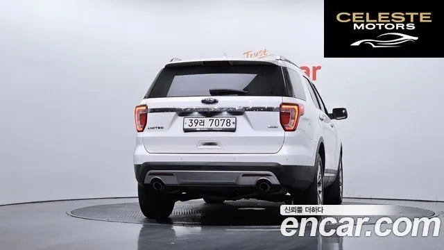 FORD 2.3 Limited 4WD 2017 — photo 4 sur 20